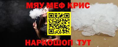 гашиш Лесосибирск