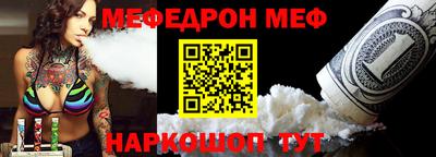 гашиш Лесосибирск