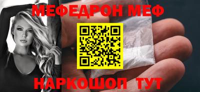 гашиш Лесосибирск