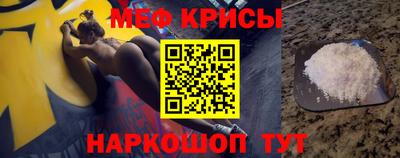 mdpv Ликино-Дулёво