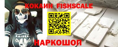 мефедрон мука Ливны