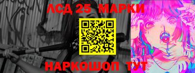 мефедрон мука Ливны