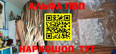 mdpv Ликино-Дулёво
