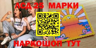 мефедрон мука Ливны