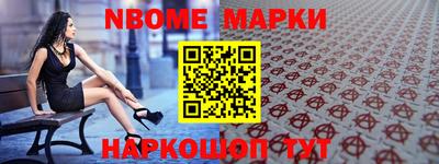 мефедрон мука Ливны