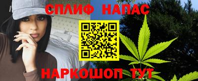 mdpv Ликино-Дулёво