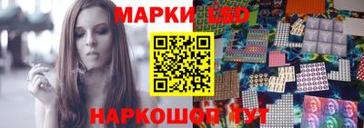 mdpv Ликино-Дулёво