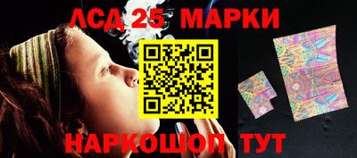гашиш Лесосибирск