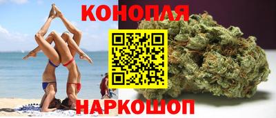 мефедрон мука Ливны