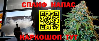 гашиш Лесосибирск
