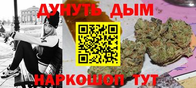 гашиш Лесосибирск