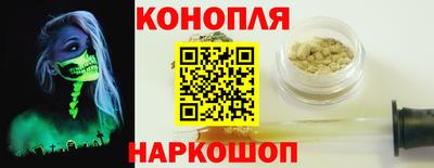 мефедрон мука Ливны