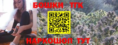 мефедрон мука Ливны
