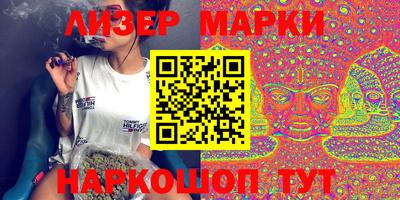 мефедрон мука Ливны