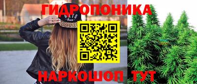 mdpv Ликино-Дулёво