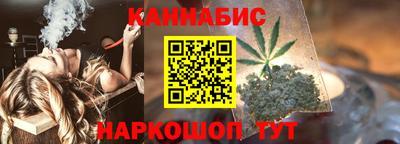 гашиш Лесосибирск