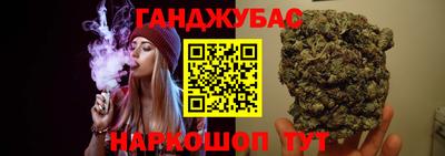гашиш Лесосибирск