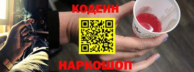 mdpv Ликино-Дулёво