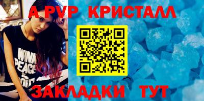 гашиш Лесосибирск