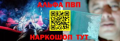 mdpv Ликино-Дулёво