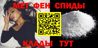 mdpv Ликино-Дулёво
