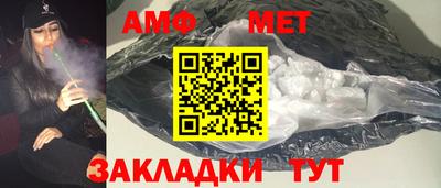 гашиш Лесосибирск