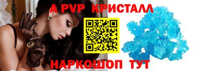 гашиш Лесосибирск
