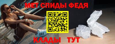 mdpv Ликино-Дулёво