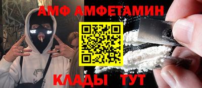 гашиш Лесосибирск