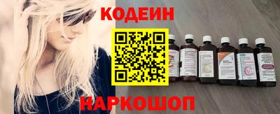 мефедрон мука Ливны
