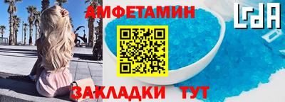 гашиш Лесосибирск