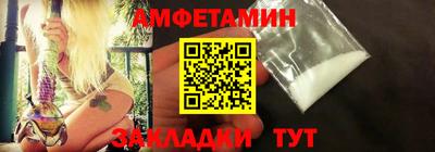 mdpv Ликино-Дулёво