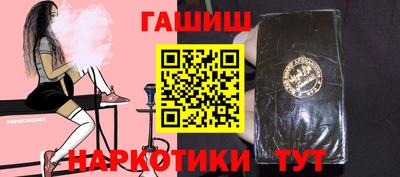 mdpv Ликино-Дулёво