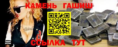 mdpv Ликино-Дулёво