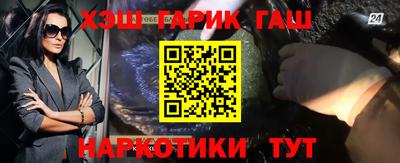 мефедрон мука Ливны