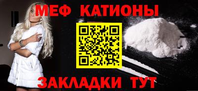 mdpv Ликино-Дулёво