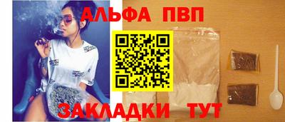 mdpv Ликино-Дулёво
