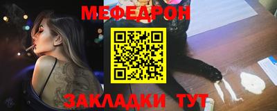 гашиш Лесосибирск