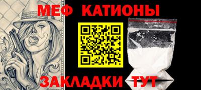 гашиш Лесосибирск