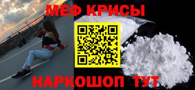 mdpv Ликино-Дулёво